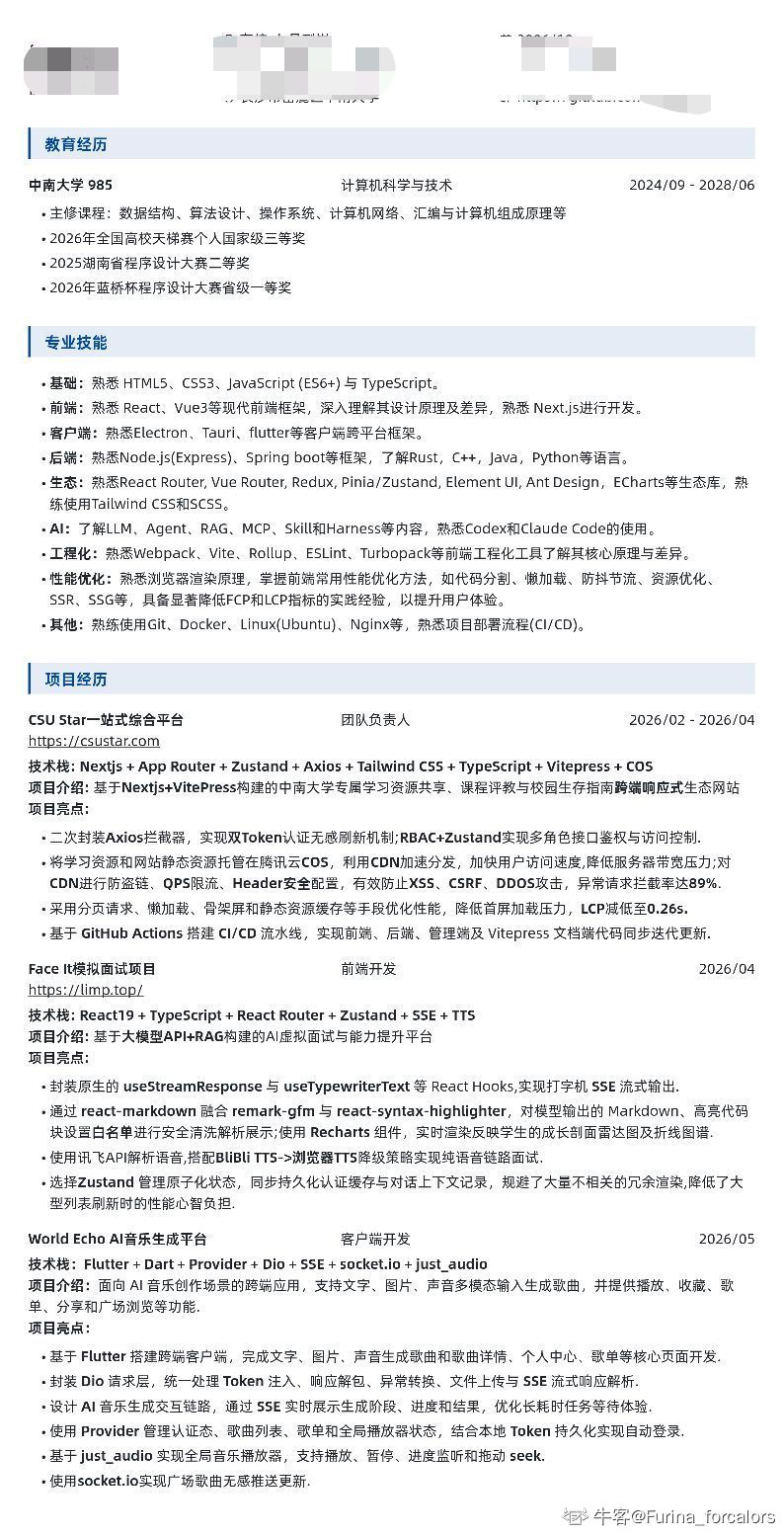 cb5dc577b817d8d43f7d5a32a158637d.png